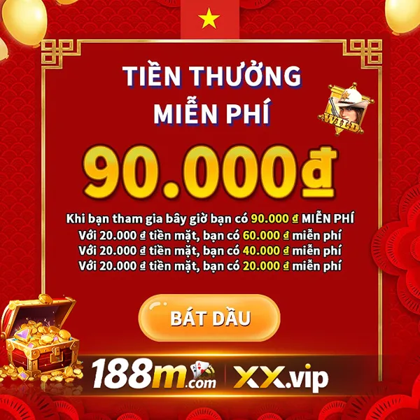 188M